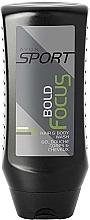 Fragrances, Perfumes, Cosmetics Avon Sport Bold Focus - Shampoo-Shower Gel