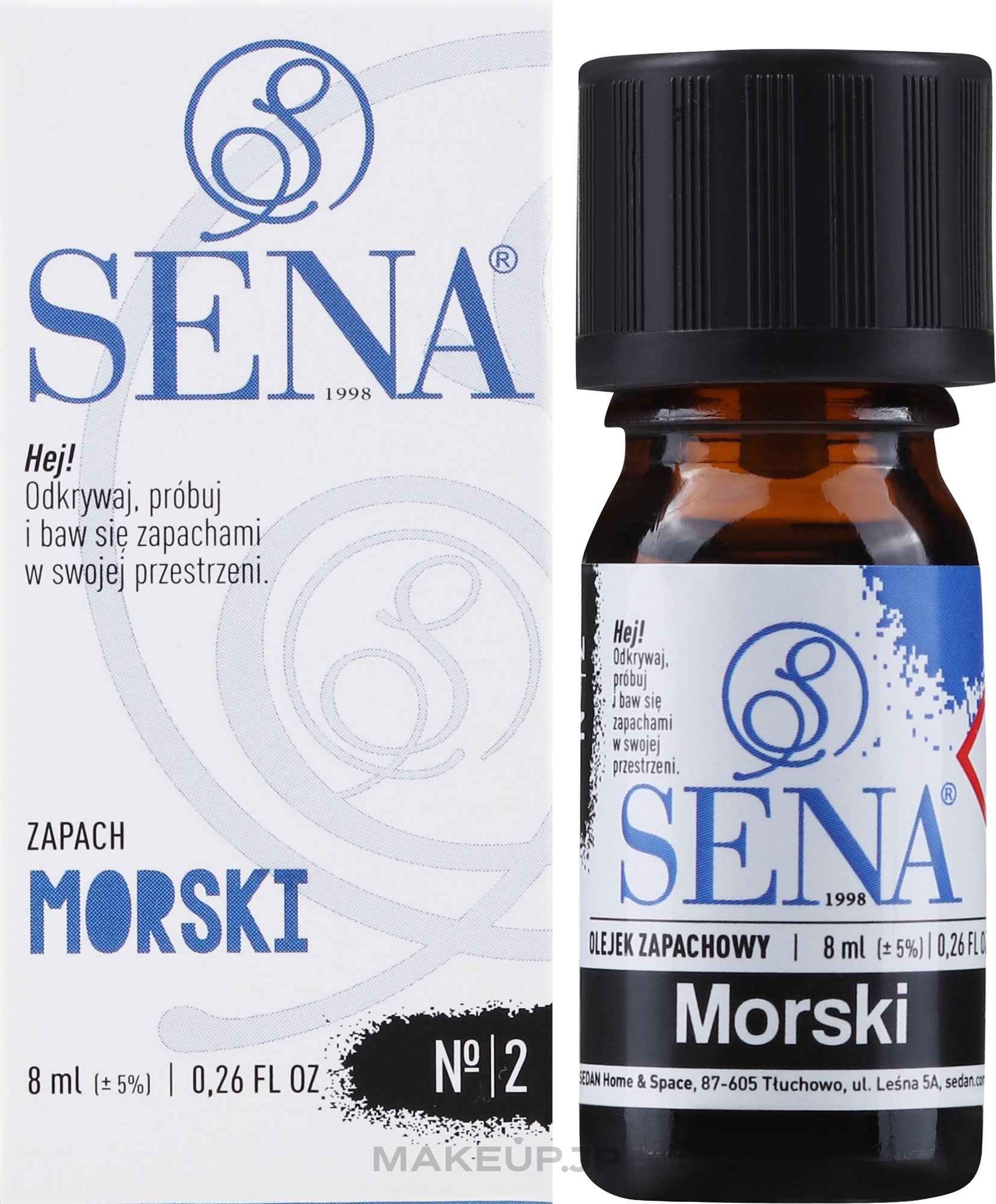 Marine Fragrance Oil - Sena Aroma Oil #2 Marine — photo 8 ml