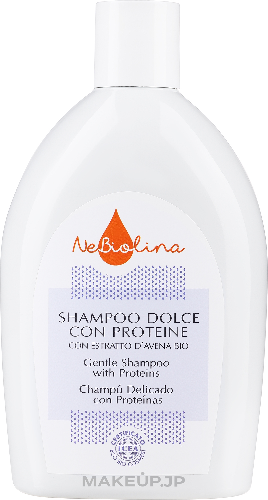 Hair Shampoo with Proteins - Nebiolina Shampoo with Protein — photo 500 ml