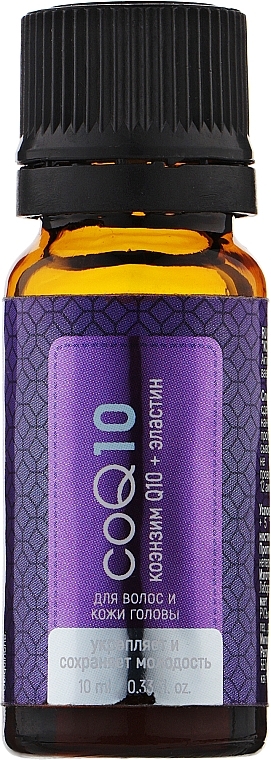 Coenzyme Q10 + Elastin Treatment - Pharma Group Laboratories CoQ10 — photo N4