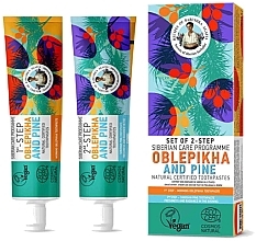 Fragrances, Perfumes, Cosmetics Set - Retsepty Babushki Agafi (tooth/paste/2x60g)