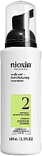 スカルプ＆ナチュラルヘア ケア トリートメント - Nioxin Pro Clinical System 2 Scalp + Hair Thickening Treatment — photo N1