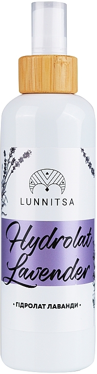 Lavender Hydrolate - Lunnitsa Hydrolat Lavender — photo N1