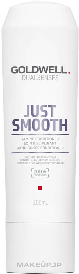 Unruly Hair Conditioner - Goldwell Dualsenses Just Smooth Taming Conditioner — photo 200 ml
