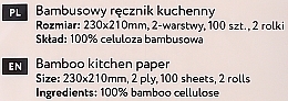 Bamboo Towels - Zuzii Bamboo Kitchen Paper — photo N2