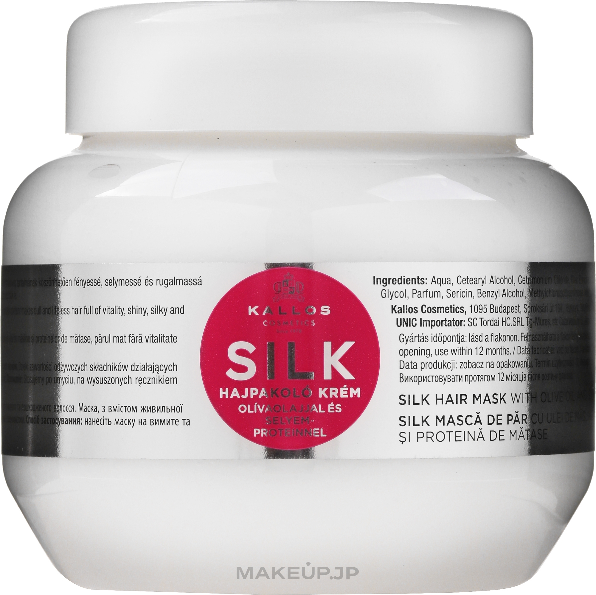 Nourishing Hair Mask - Kallos Cosmetics Kallos Cosmetics Silk Hair Mask — photo 275 ml