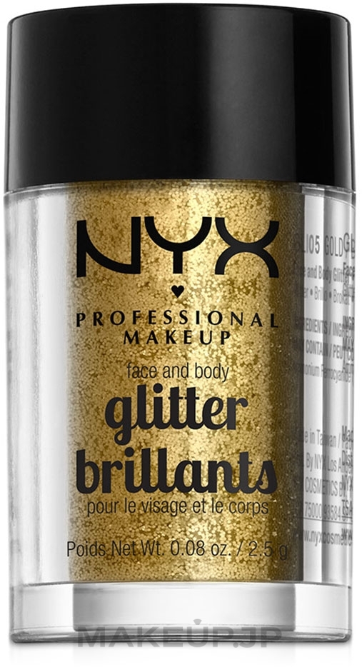 Face & Body Glitter - NYX Professional Makeup Face & Body Glitter — photo 05 - Gold