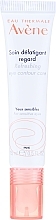 Eye Cream - Avene Eau Thermal Soin Defatigant Contour Des Yeux — photo N1