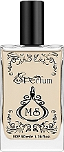 Fragrances, Perfumes, Cosmetics MSPerfum Passion - Eau de Parfum (tester with cap)