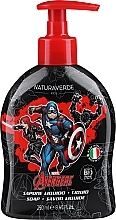 Fragrances, Perfumes, Cosmetics Kids Liquid Soap - Naturaverde Kids Avengers Liquid Soap