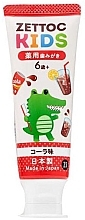 Kids Toothpaste "Cola" - Zettoc Nippon Toothpaste Kids Cola — photo N2