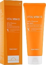 Fragrances, Perfumes, Cosmetics Vitamin Cleansing Foam Gel - Tony Moly Vital Vita 12 Jelly Cleanser 