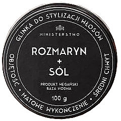 Rosemary & Salt Hair Styling Clay - Rosemary and Salt Styling Clay  — photo N1