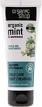 Fragrances, Perfumes, Cosmetics Cream-Gel "Ayurvedic SPA-Pedicure" - Organic Shop Foot Cream Cold Care