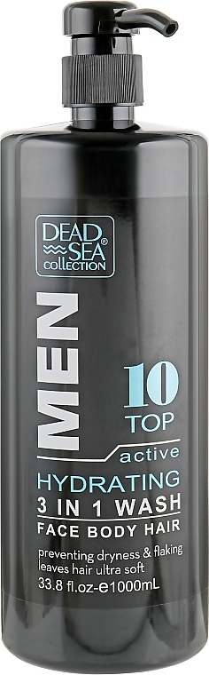 Men Hair, Face & Body Wash - Dead Sea Collection Men Active Hydrating Sandalwood Face, Hair & Body Wash 3in1 — photo N2