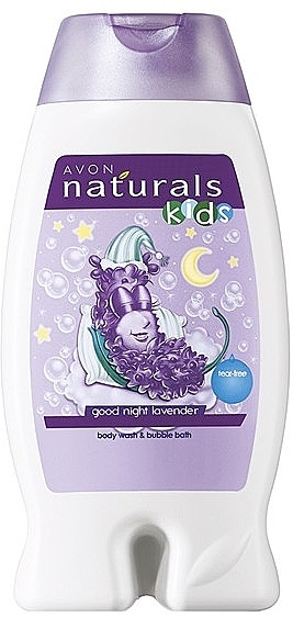 Shower Gel and Bath Foam 2-in-1 "Lavender" - Avon Naturals Kids Lavander Body Wash and Bubble Bath — photo N8