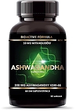 Dietary Supplement 'Ashwaganda KSM-66' - Intenson Bioactive Formula — photo N1