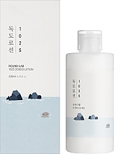 Moisturizing Face Lotion with Sea Water - Round Lab 1025 Dokdo Lotion — photo N2