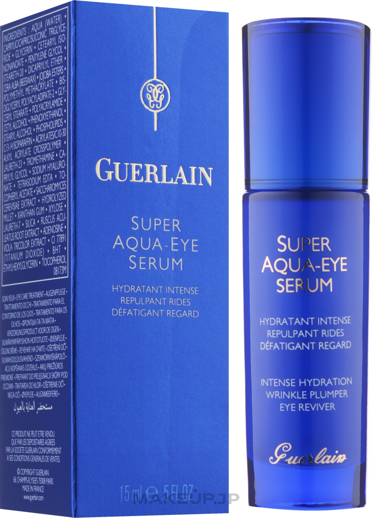 Eye Serum - Guerlain Super Aqua-Eye Serum — photo 15 ml