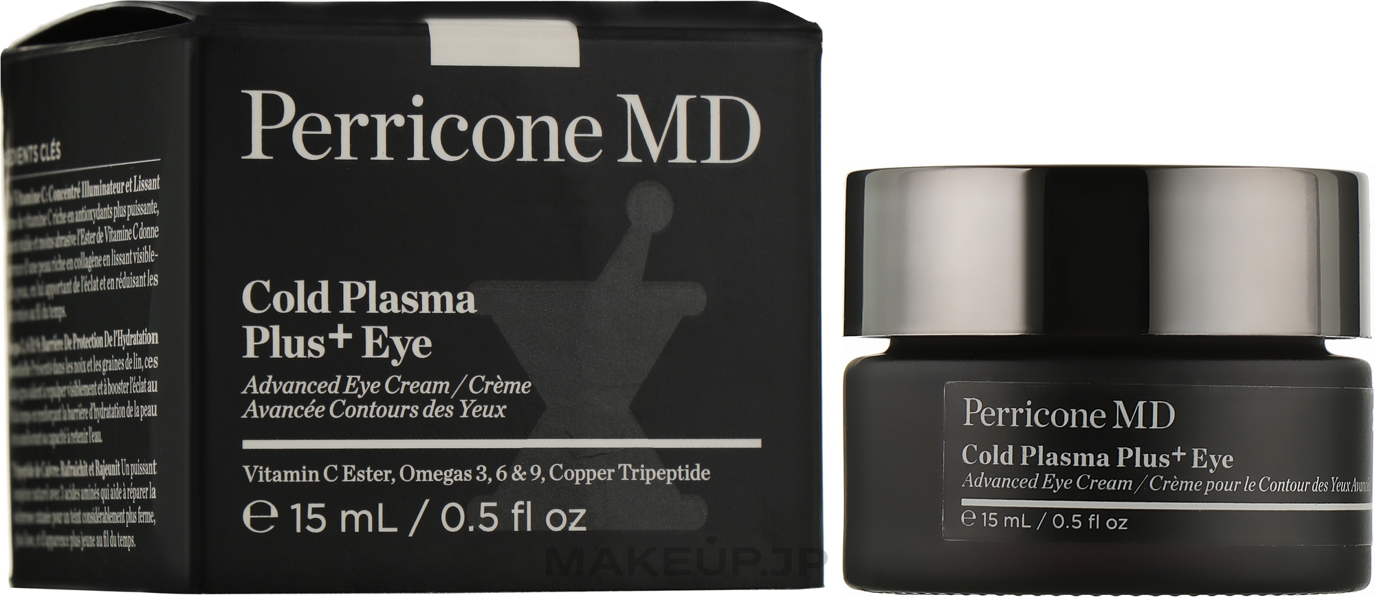 Anti-Aging Cream Serum for Eyelids - Perricone MD Cold Plasma+ Advanced Eye Cream — photo 15 ml