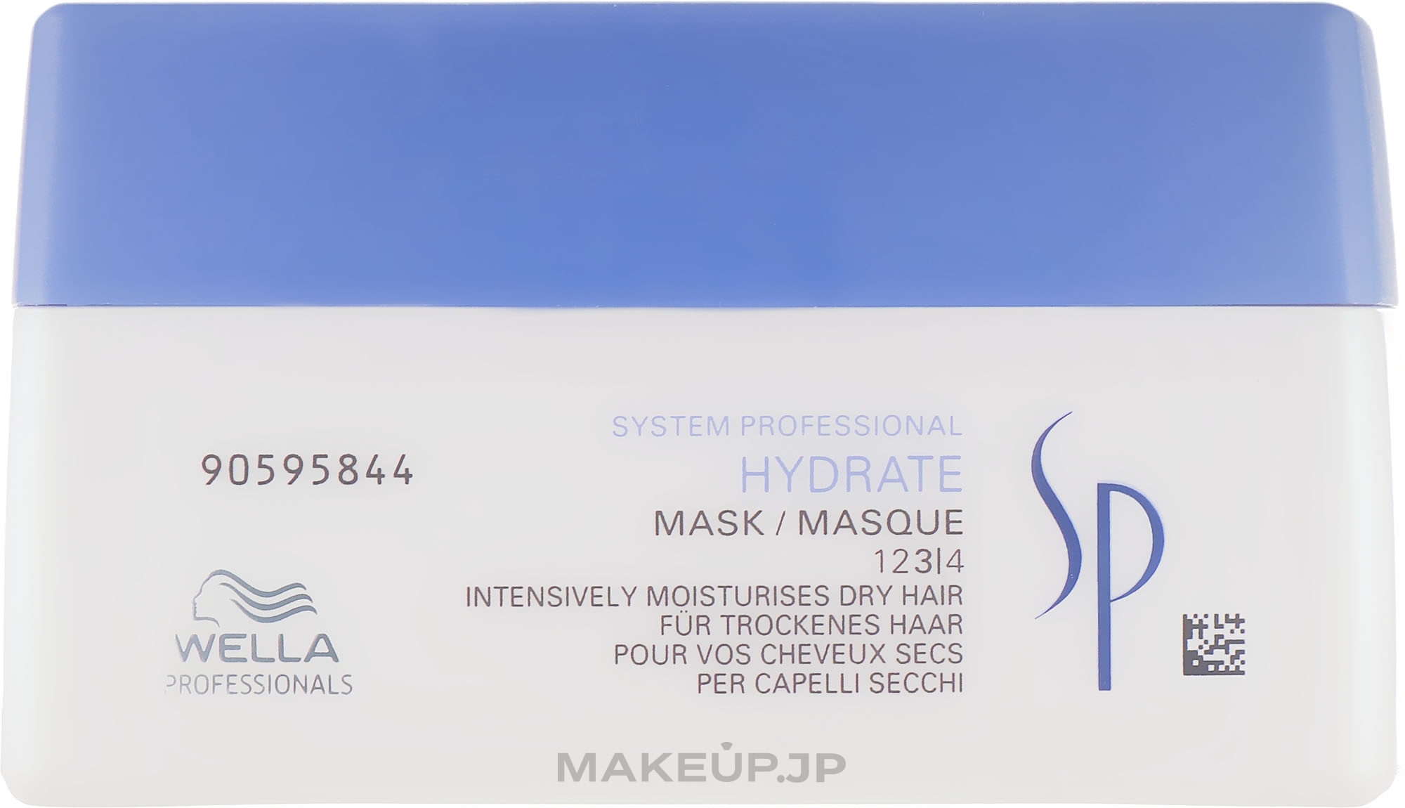 Hydrating Mask - Wella SP Hydrate Mask — photo 200 ml