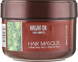Caviar Extract Hair Mask - Clever Hair Cosmetics Morocco Argan Oil Mask — photo N7
