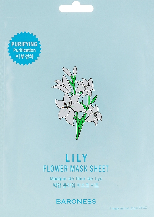 GIFT! Sheet Mask - Beauadd Baroness Flower Mask Sheet Lily Flower — photo N1