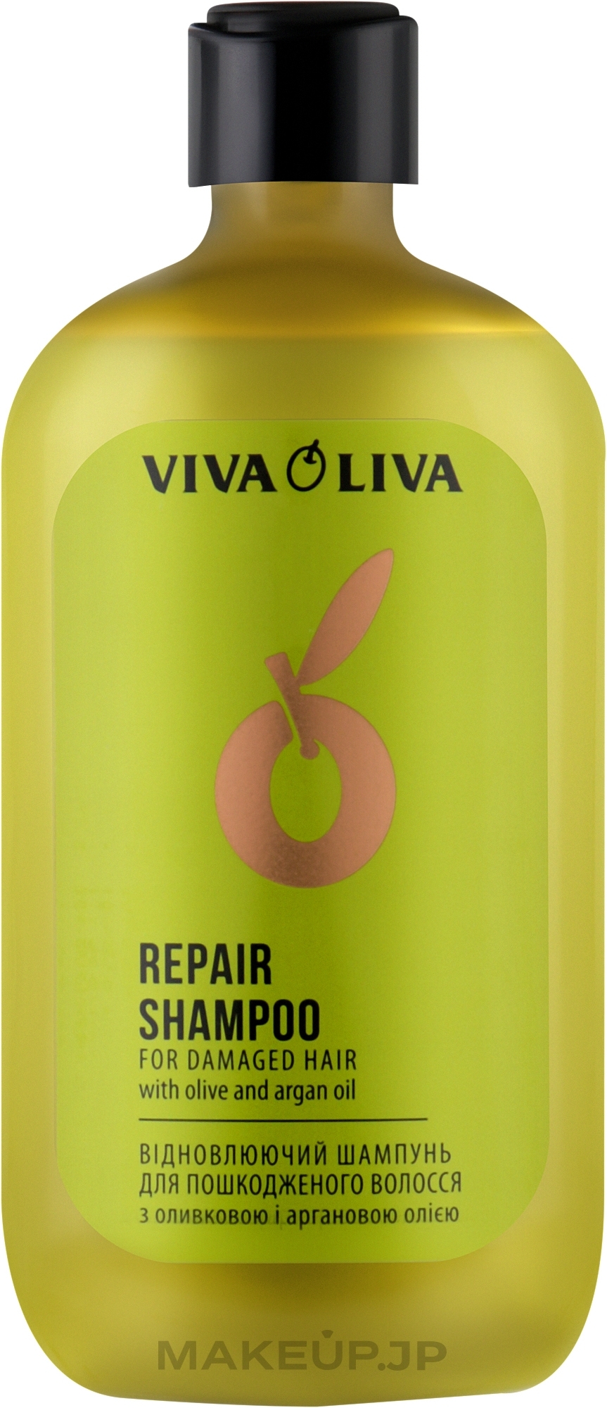 Revitalizing Shampoo with Olive Oil & Argan Oil - Vkusnyye Sekrety Viva Oliva — photo 400 ml