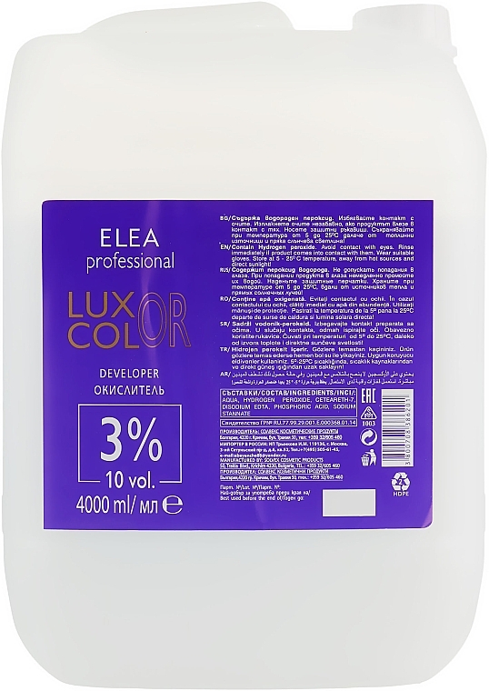 Oxydant 3% - Elea Professional Luxor Color — photo N20