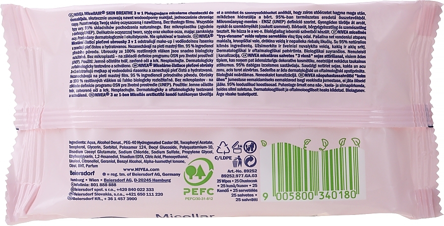 Biodegradable Micellar Makeup Remover Wipes, 25 pcs - Nivea Biodegradable Micellar Cleansing Wipes 3 In 1 — photo N5