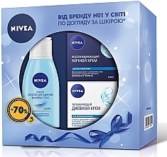 Fragrances, Perfumes, Cosmetics Set - NIVEA Essential Care 2016 (remover/125ml + cream/50ml + cream/50ml)