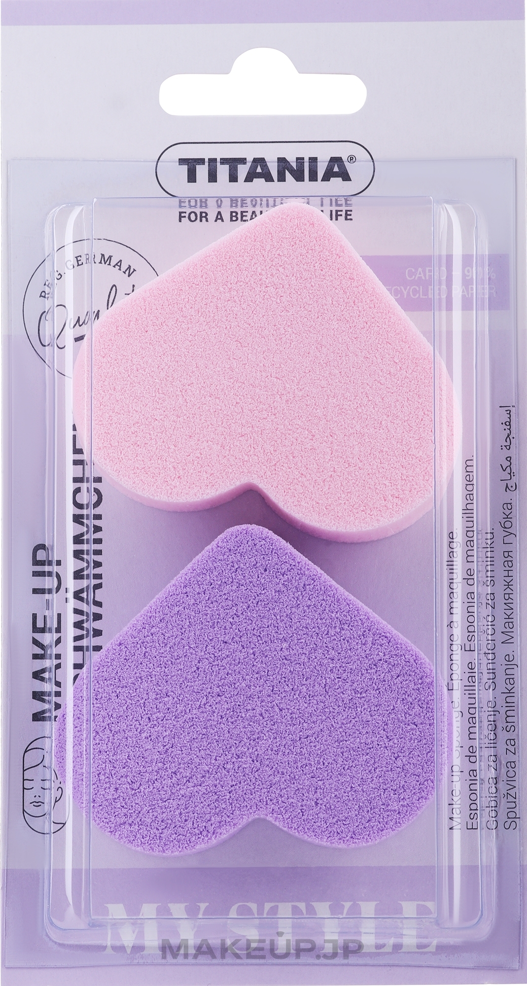 Makeup Sponge 'Heart', 5.8 cm, 2 pcs - Titania Girls Care — photo 2 ЊВ.