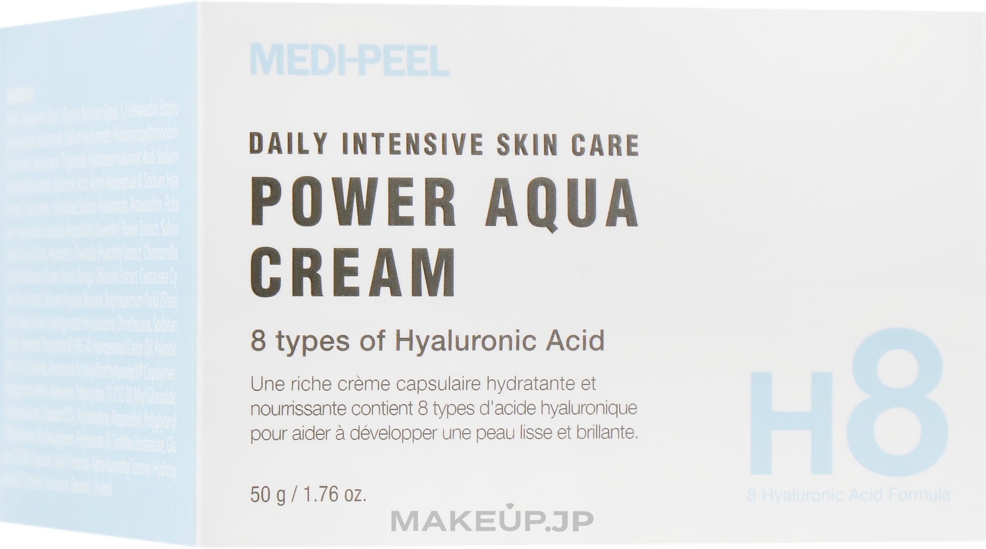 Moisturizing Cream Spheres - Medi Peel Power Aqua Cream — photo 50 g