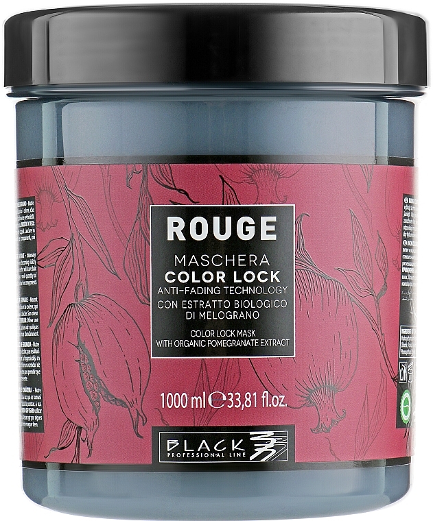 Hair Color Preserving Mask - Black Professional Line Rouge Color Lock Mask — photo N3