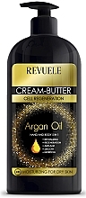 Fragrances, Perfumes, Cosmetics Hands & Body Cream Oil 5 in 1 - Revuele Argan Oil Cream-Butter