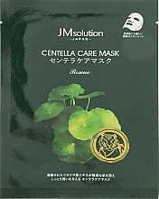 Fragrances, Perfumes, Cosmetics Face Mask with Centella Asiatica Extract - JMsolution Centella Care Mask