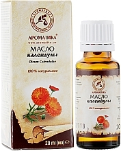 Fragrances, Perfumes, Cosmetics Cosmetic Calendula Oil - Aromatika