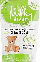 Bathing, Hair Wash & Intimate Wash Cleanser 3in1 (doypack) - Milky Dream Baby — photo N5