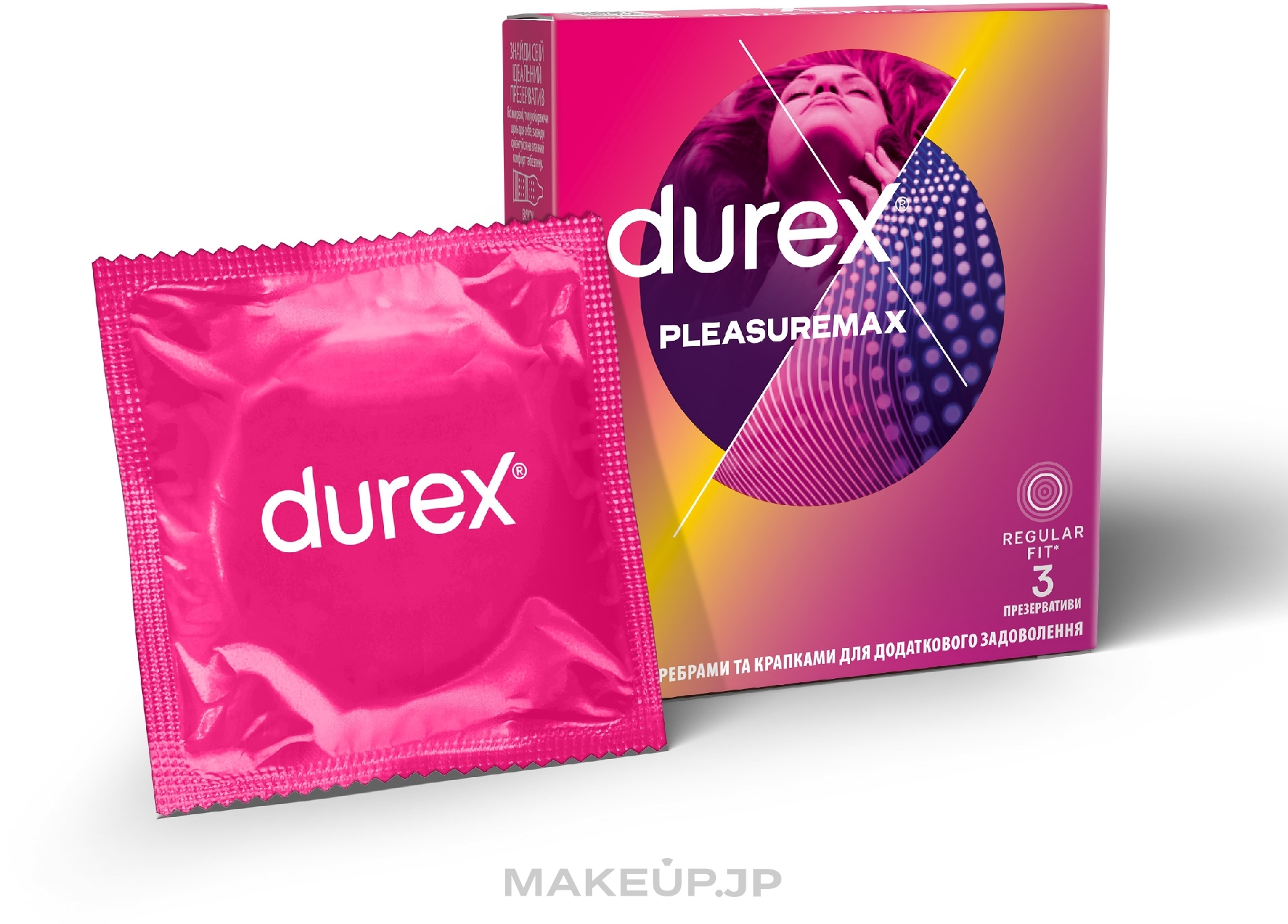 Condoms, 3 pcs - Durex Pleasuremax — photo 3 szt.