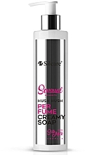 Fragrances, Perfumes, Cosmetics Hand Cream-Soap - Silcare Sensual Moments Hush Hush Creamy Soap