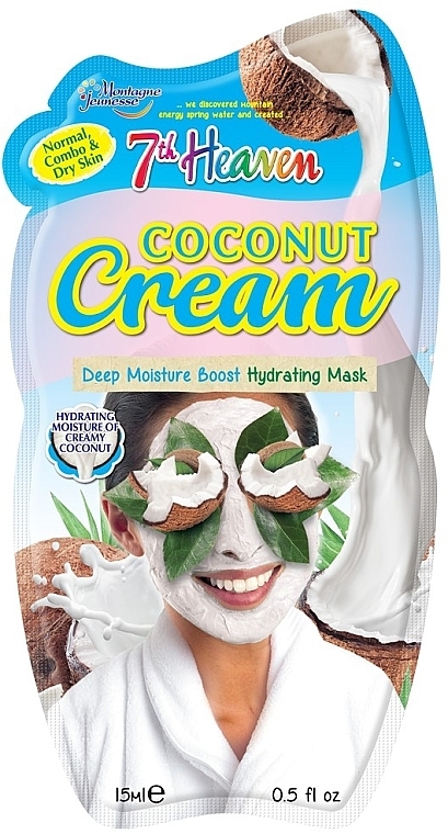 Coconut Facial Cream Mask - 7th Heaven Coconut Cream Mask — photo N1