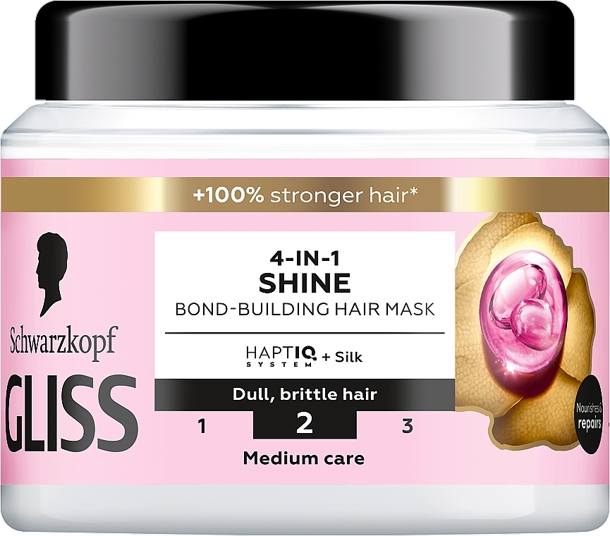 4 in 1 Mask for Damaged & Colored Hair - Gliss Kur 4-In-1 Shine Bond-Building Hair Mask — photo N1