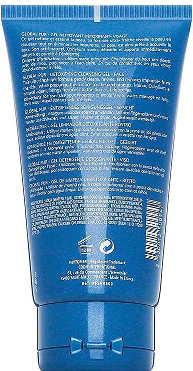 Cleansing Gel - Phytomer Homme Global Pur Detoxifying Cleansing Gel — photo N2