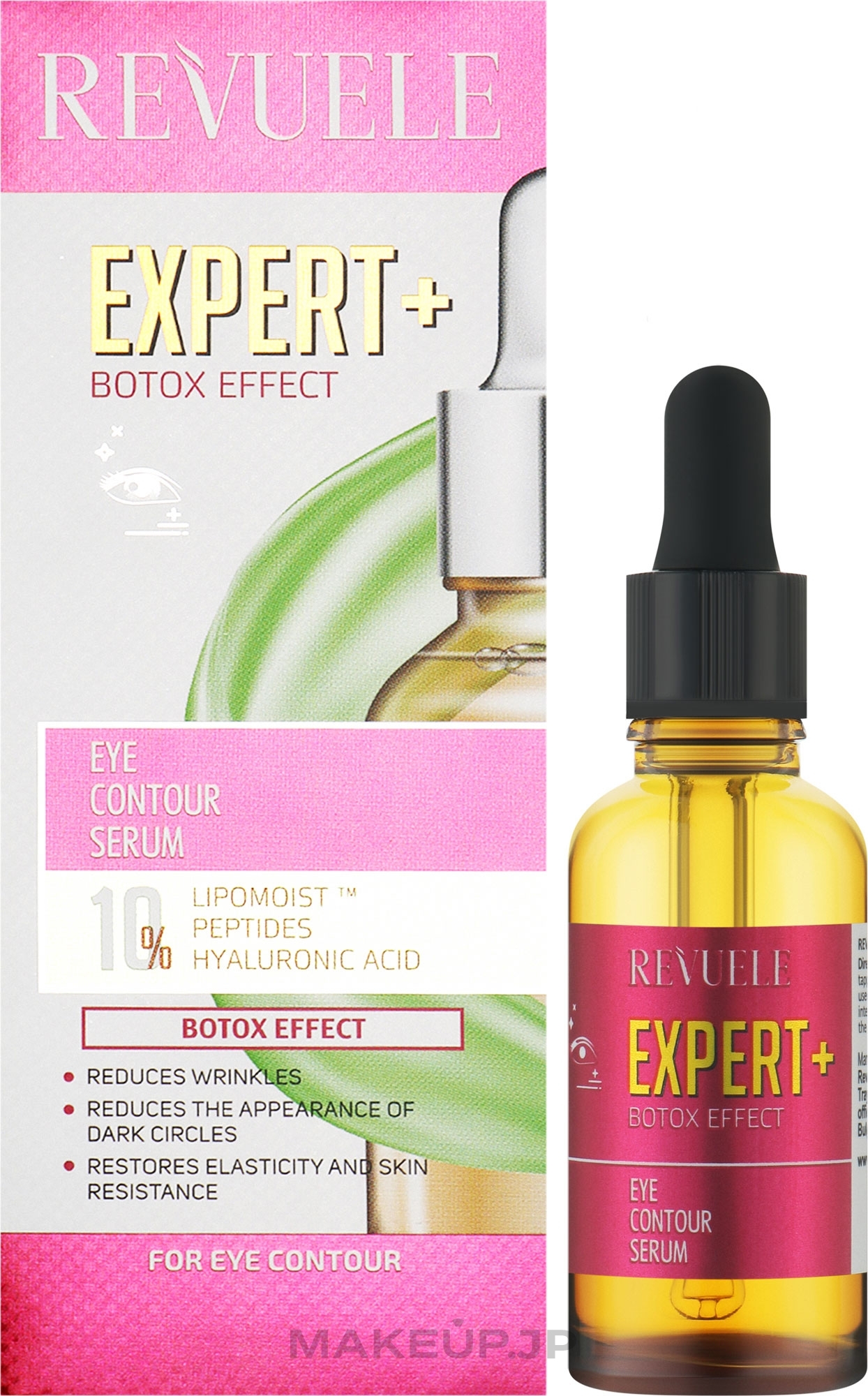 Eye Serum - Revuele Expert Eye Contour Serum Peptides Hyaluronic Wrinkle Dark Circles — photo 30 ml