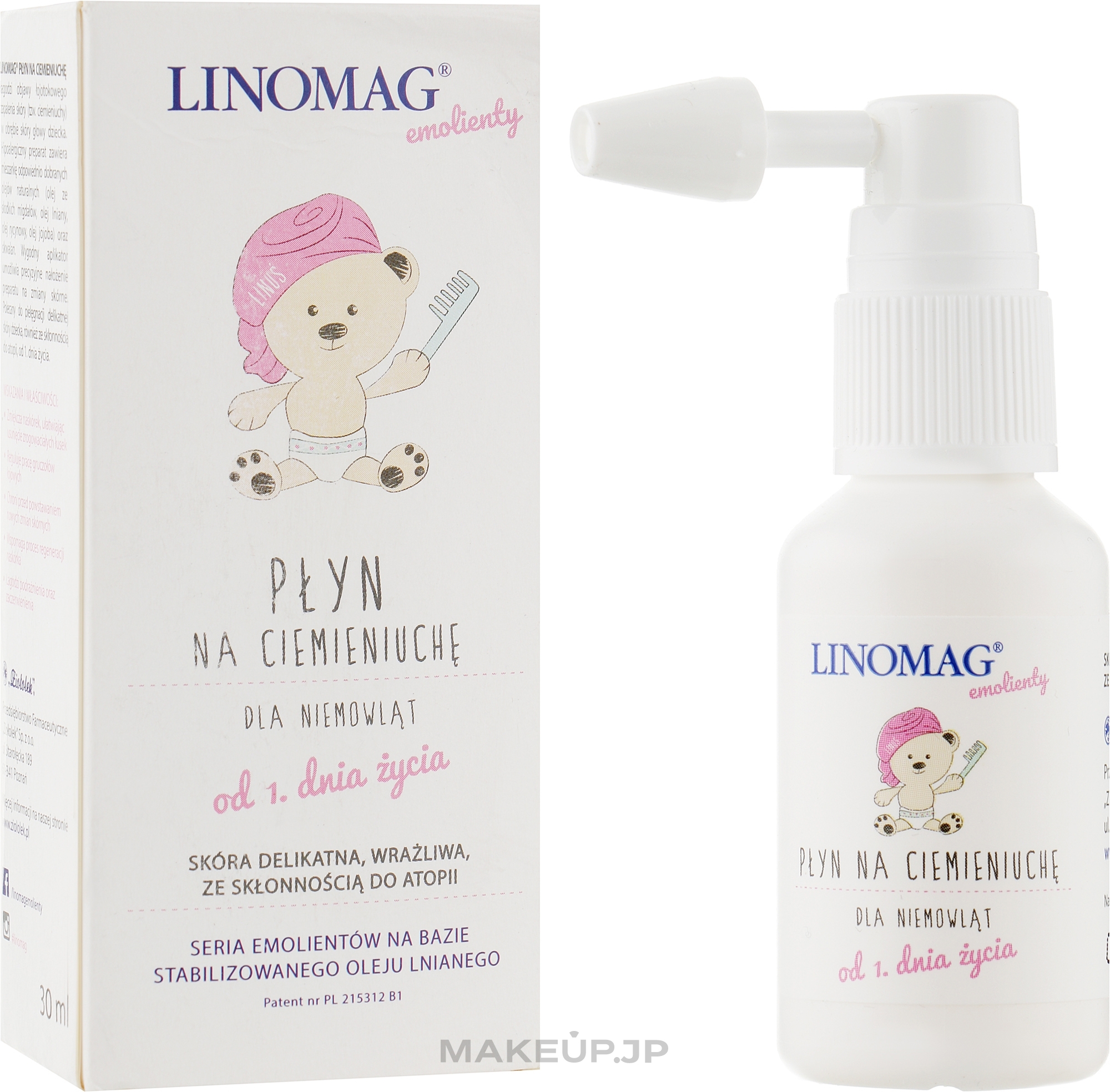 Milk Crust Oil - Linomag — photo 30 ml