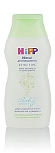 Mild Baby Shampoo - HiPP BabySanft Shampoo — photo N1