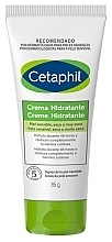 Fragrances, Perfumes, Cosmetics Moisturizing Face & Body Cream - Cetaphil Hidratante Cream