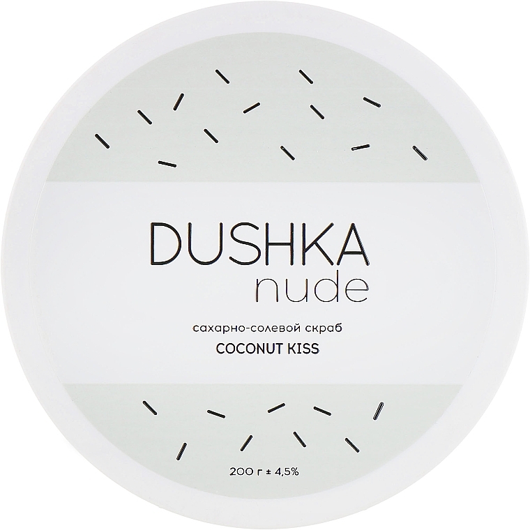 Sugar-Salt Scrub "Coconut" - Dushka Coconut Kiss Scrub — photo N1