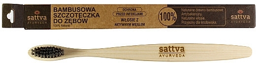 Medium Bamboo Toothbrush - Sattva Bamboo — photo N5