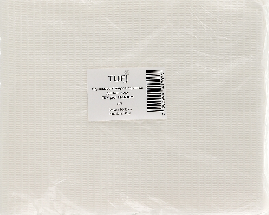 Manicure Paper Tissues, laminated, moisture resistant, 40x32 cm, 50 pcs, white - Tufi Profi Premium — photo N1